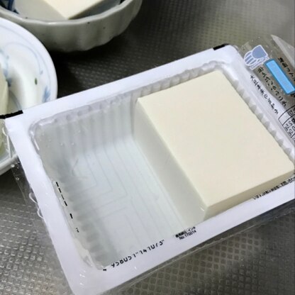 豆腐の保存助かります✨
お役立ちレシピありがとうございました(ᵔᴥᵔ)